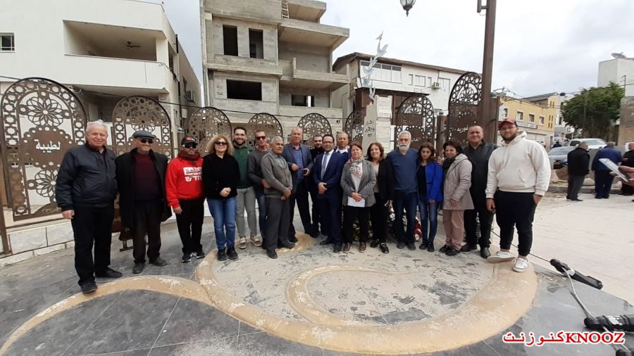 الطيبة تحيي ذكرى يوم الأرض والشهيد رأفت زهيري